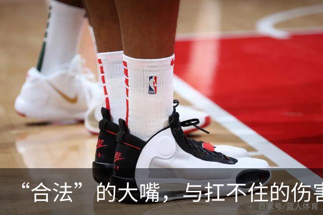 “合法”的大嘴，与扛不住的伤害——余承东式言论恶心人的地方。