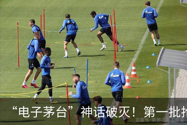 “电子茅台”神话破灭！第一批抢iPhone Duo的黄牛，从大赚到血亏