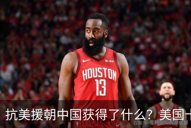 抗美援朝中国获得了什么？美国十四年后才醒悟，毛主席高瞻远瞩！