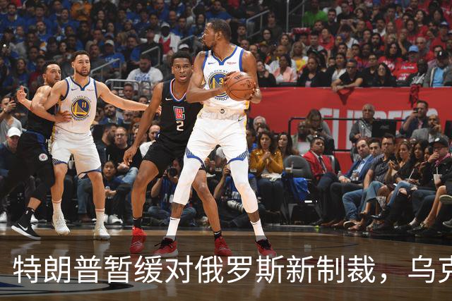 特朗普暂缓对俄罗斯新制裁，乌克兰全国超过15处重要能源设施遭俄袭击，泽连斯基称乌美最快下周举行新一轮会谈