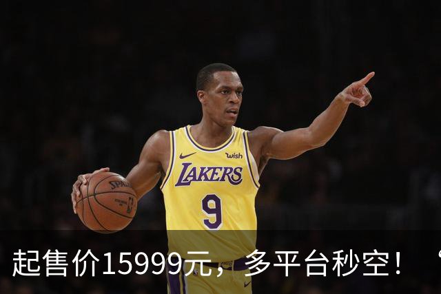 起售价15999元，多平台秒空！“预售溢价10000元”瞬间冲上热搜